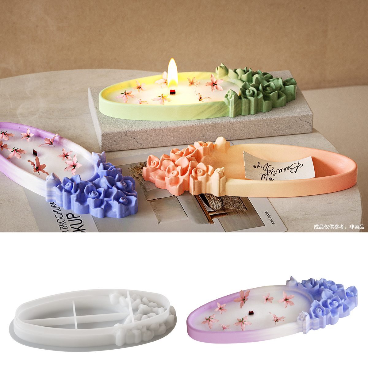 Rose Tray Candle mold (RUUIPON-040)