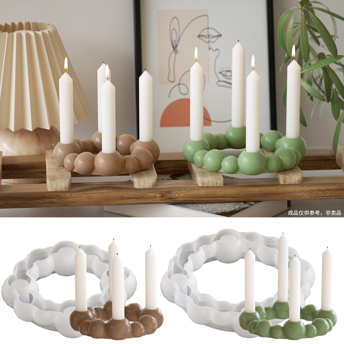 Candle Holder Bubble Bead Candle mold (RUUIPON-053)
