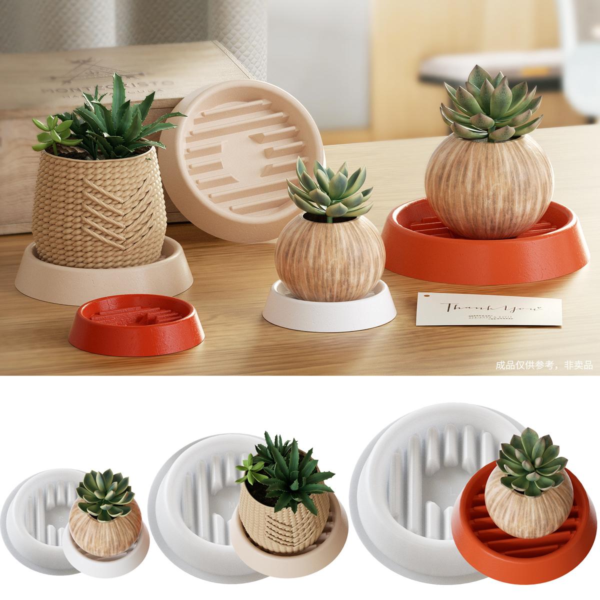 Flowerpot Drain Candle mold (RUUIPON-054)