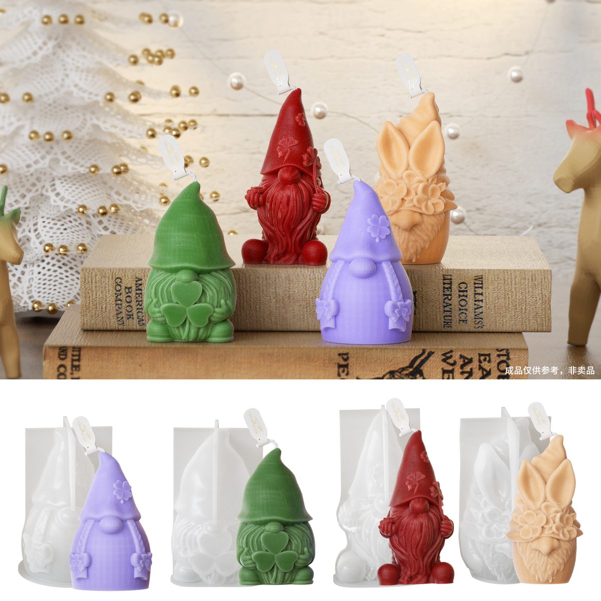 Easter Dwarf Candle mold (RUUIPON-077)