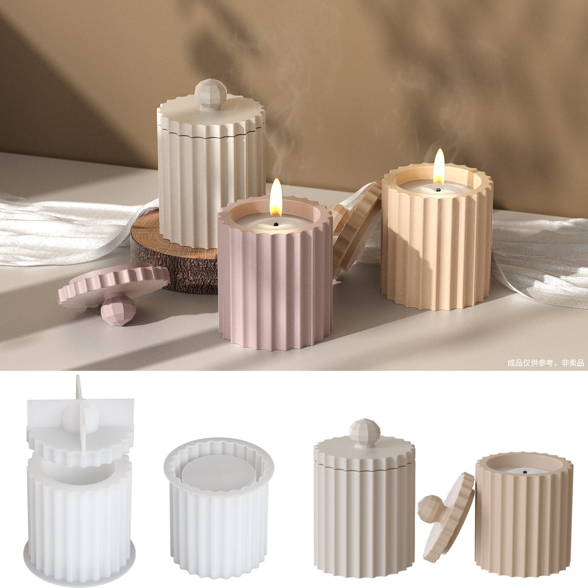 Cylinder Gear Candle mold (RUUIPON-097)