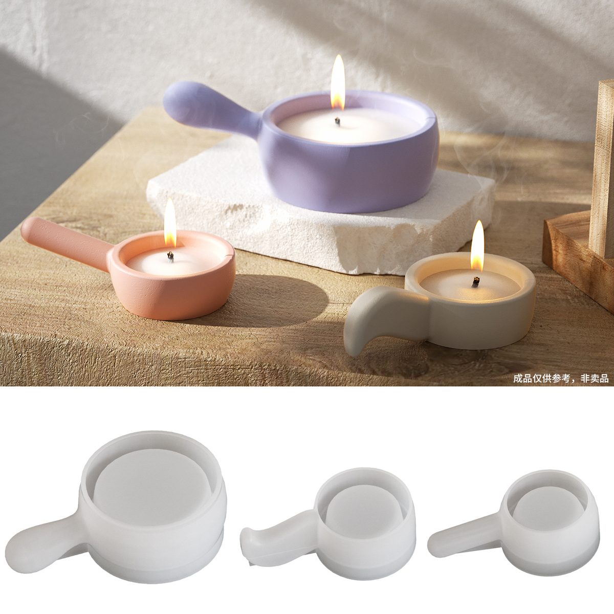 Candle Holder Candle mold (RUUIPON-107)