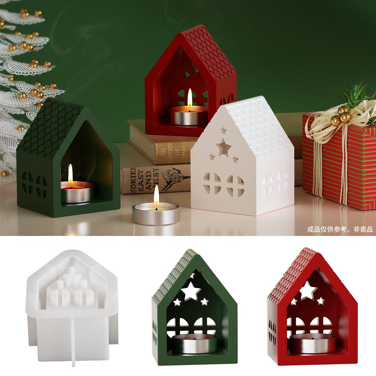 Five Star Candle Holder Candle mold (RUUIPON-141)