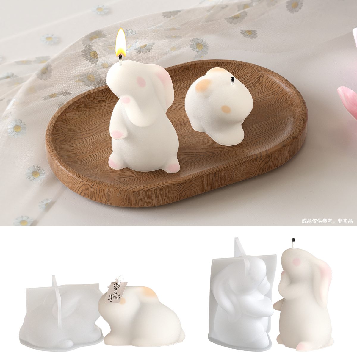 Bunny Easter Candle mold (RUUIPON-145)