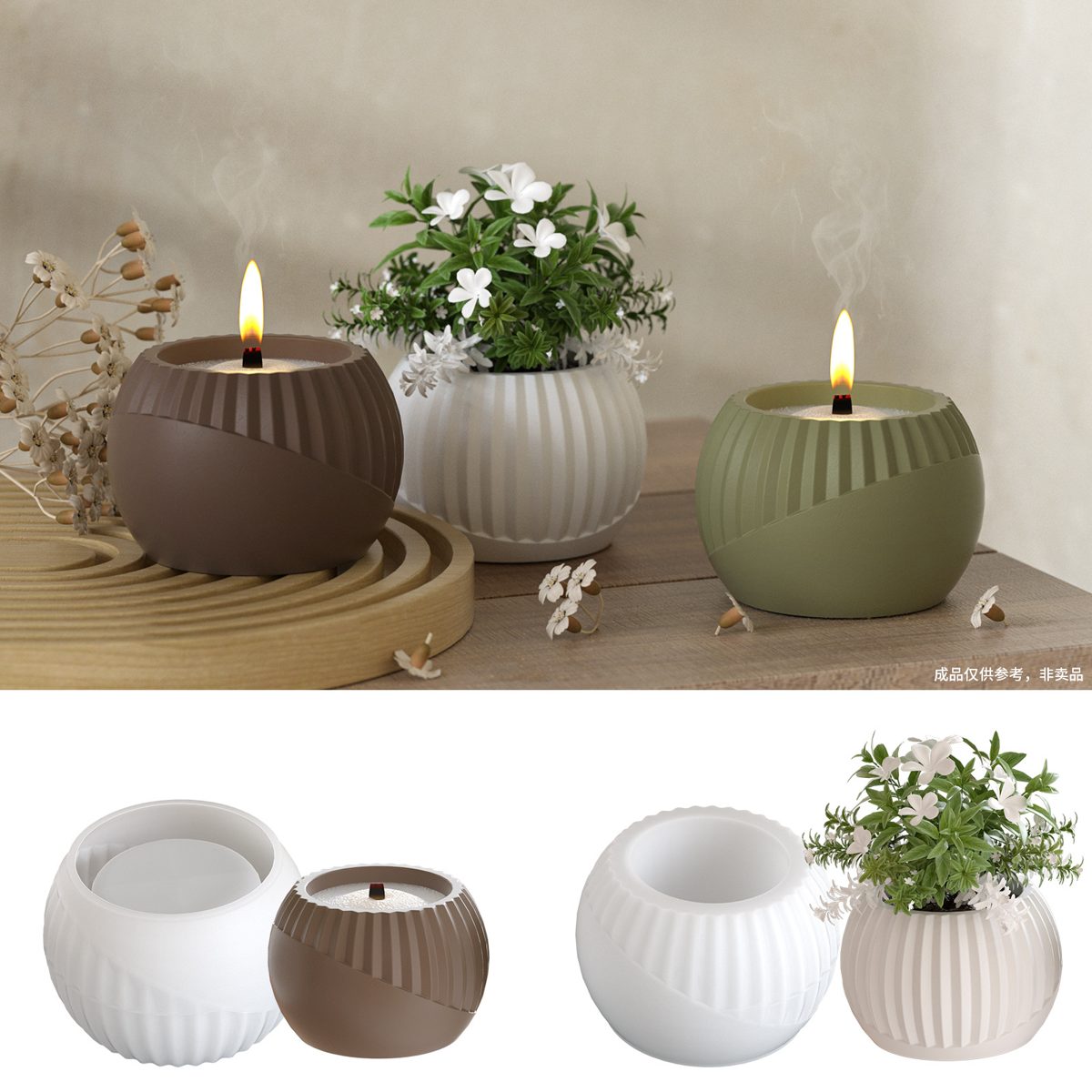 Vertical Stripe Planter Candle mold (RUUIPON-163)