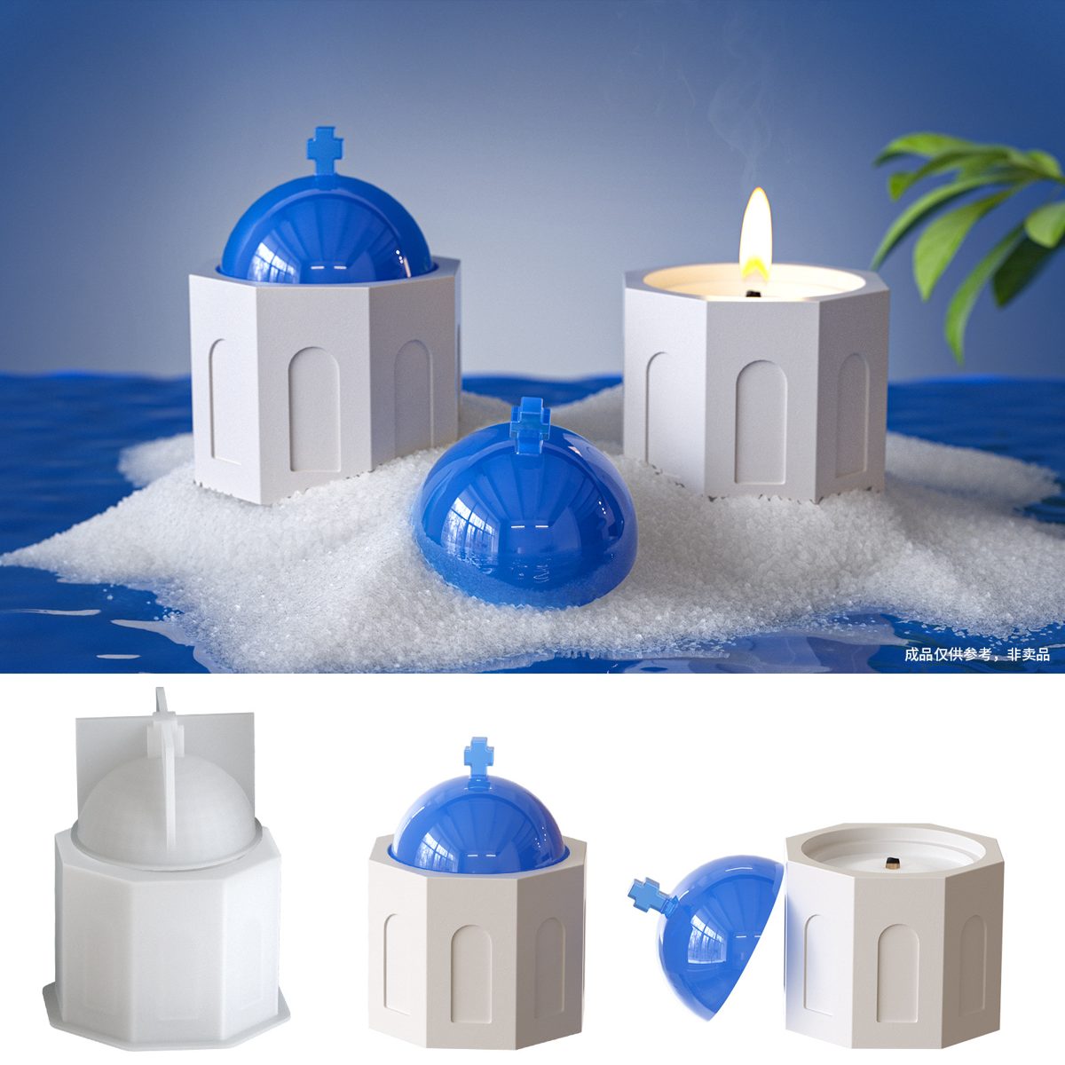 Storage Jar Candle Cup Candle mold (RUUIPON-166)