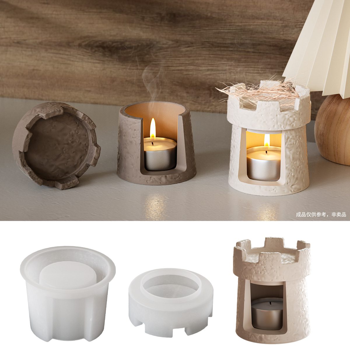 Incense Burner Castle Candle mold (RUUIPON-183)