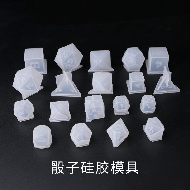 Number Dice mold (RUUIPON-248)