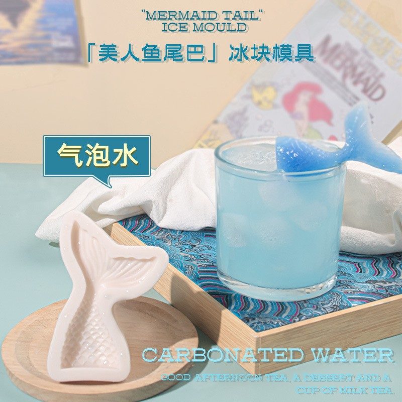 Fishtail Fondant mold (RUUIPON-261)