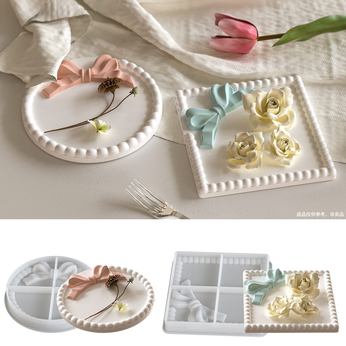 Coaster Dish Gypsum mold (RUUIPON-276)