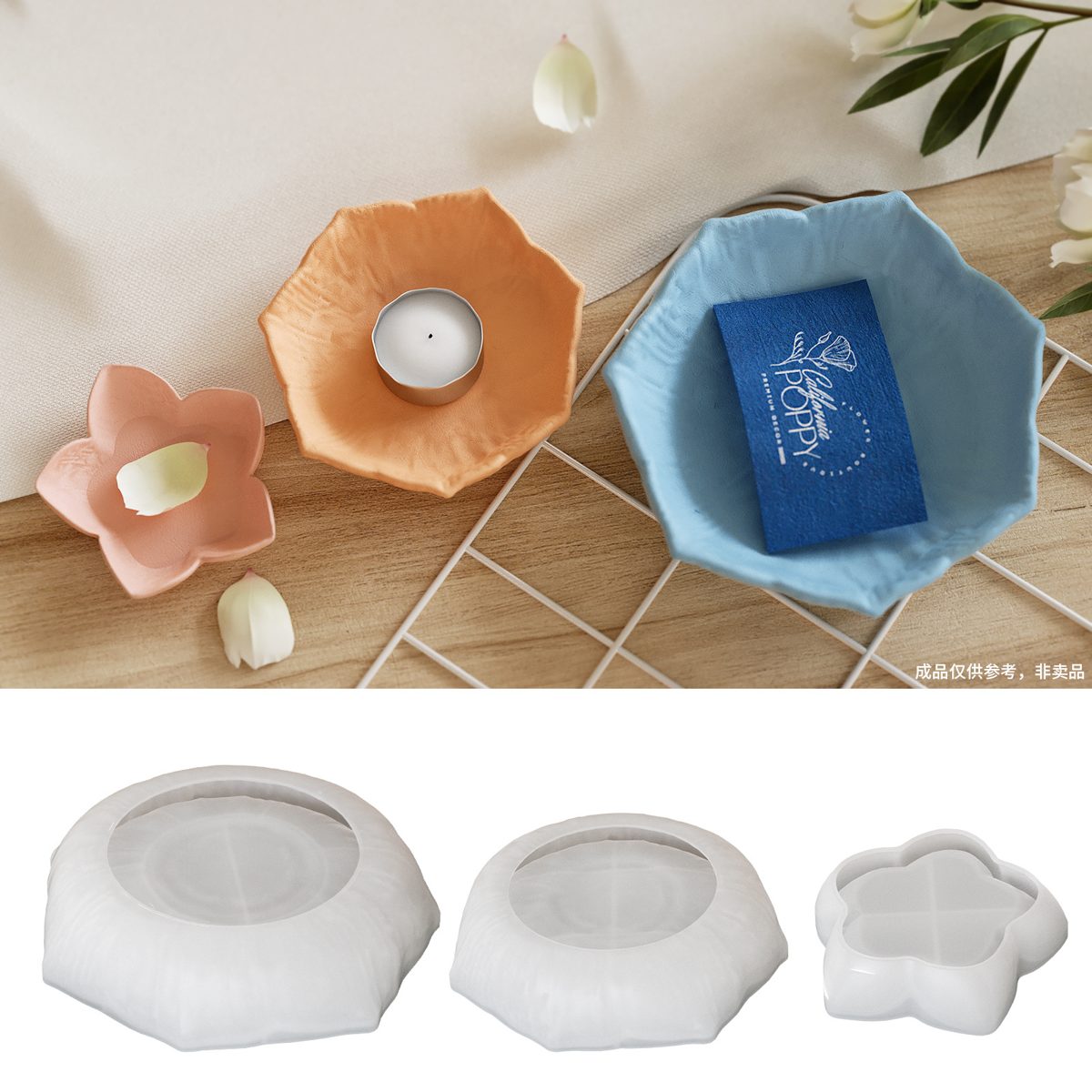 Storage Tray Flower Gypsum mold (RUUIPON-278)