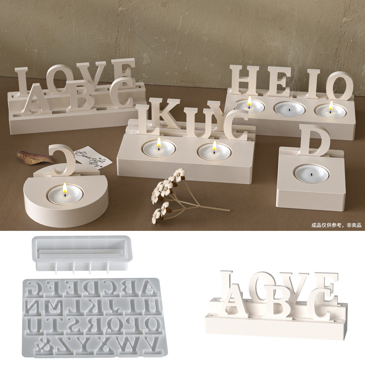 Alphabet Blessing Gypsum mold (RUUIPON-284)