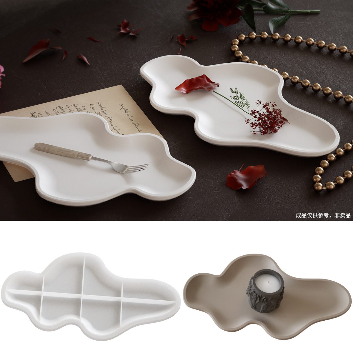 Irregular Cloud Gypsum mold (RUUIPON-289)