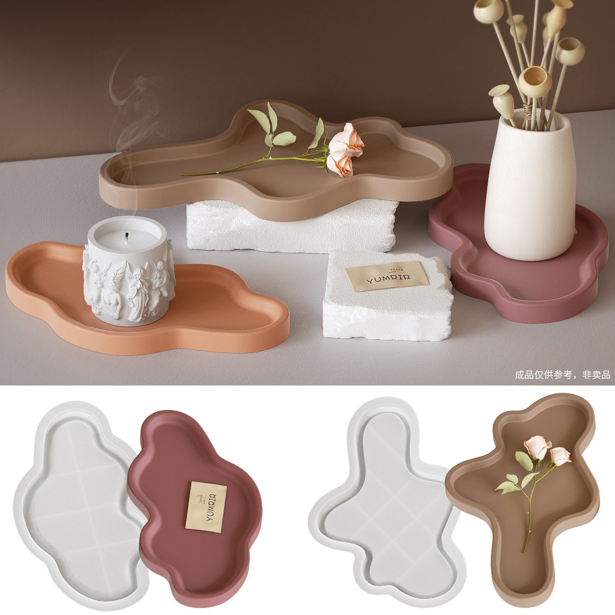 Irregular Tray Gypsum mold (RUUIPON-291)