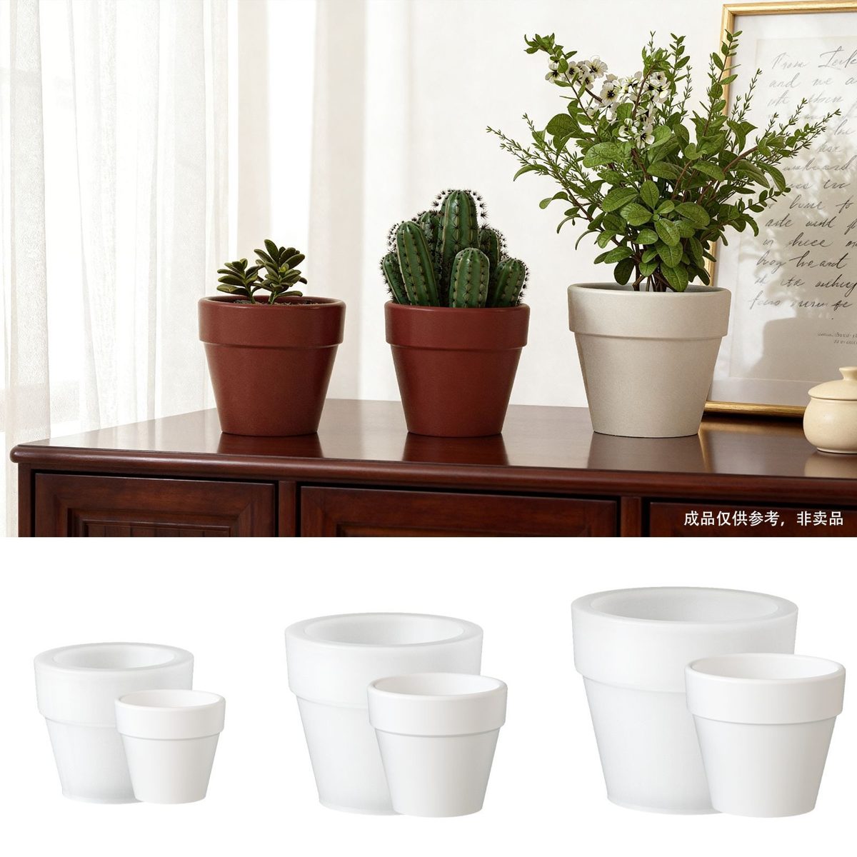 Flowerpot Round Gypsum mold (RUUIPON-339)