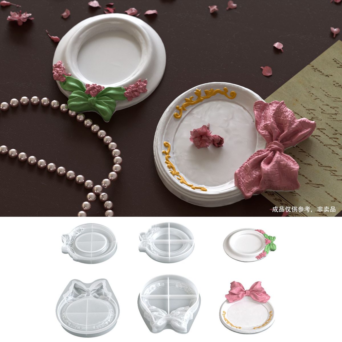 Round Bow Gypsum mold (RUUIPON-347)
