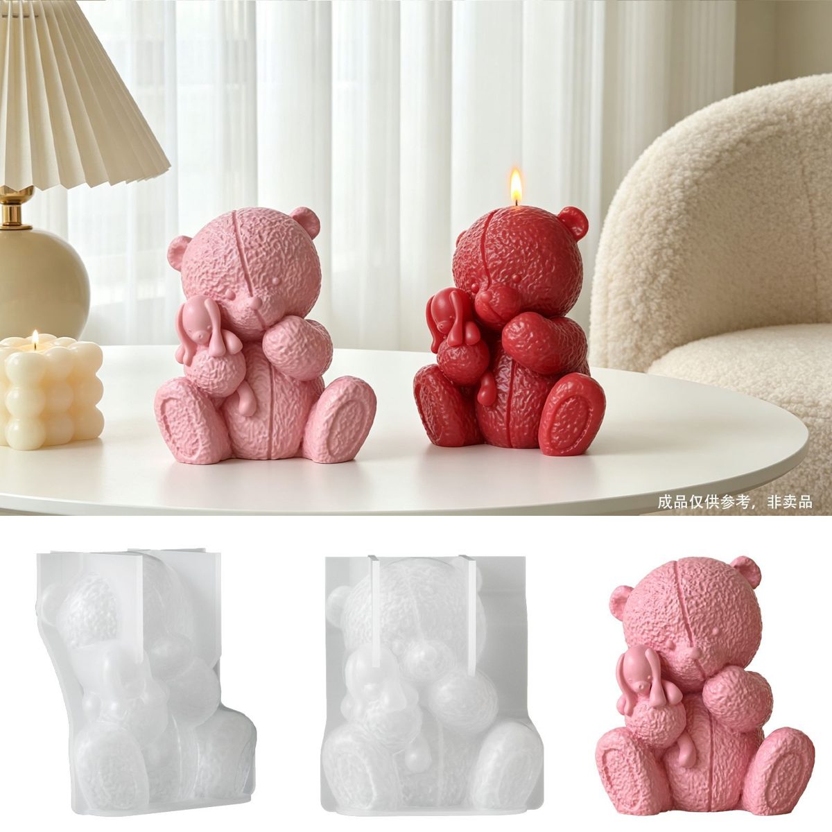 Stitched Bear Hug Rabbit Gypsum mold (RUUIPON-359)