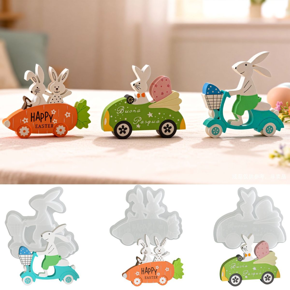 Easter Bunny Gypsum mold (RUUIPON-362)