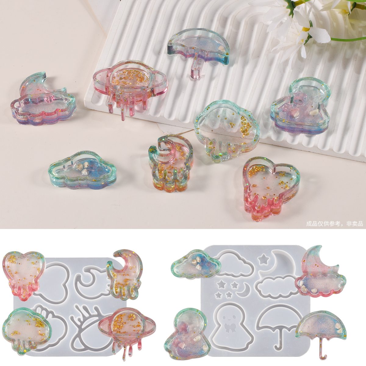 Moon Cloud Pendant mold (RUUIPON-501)