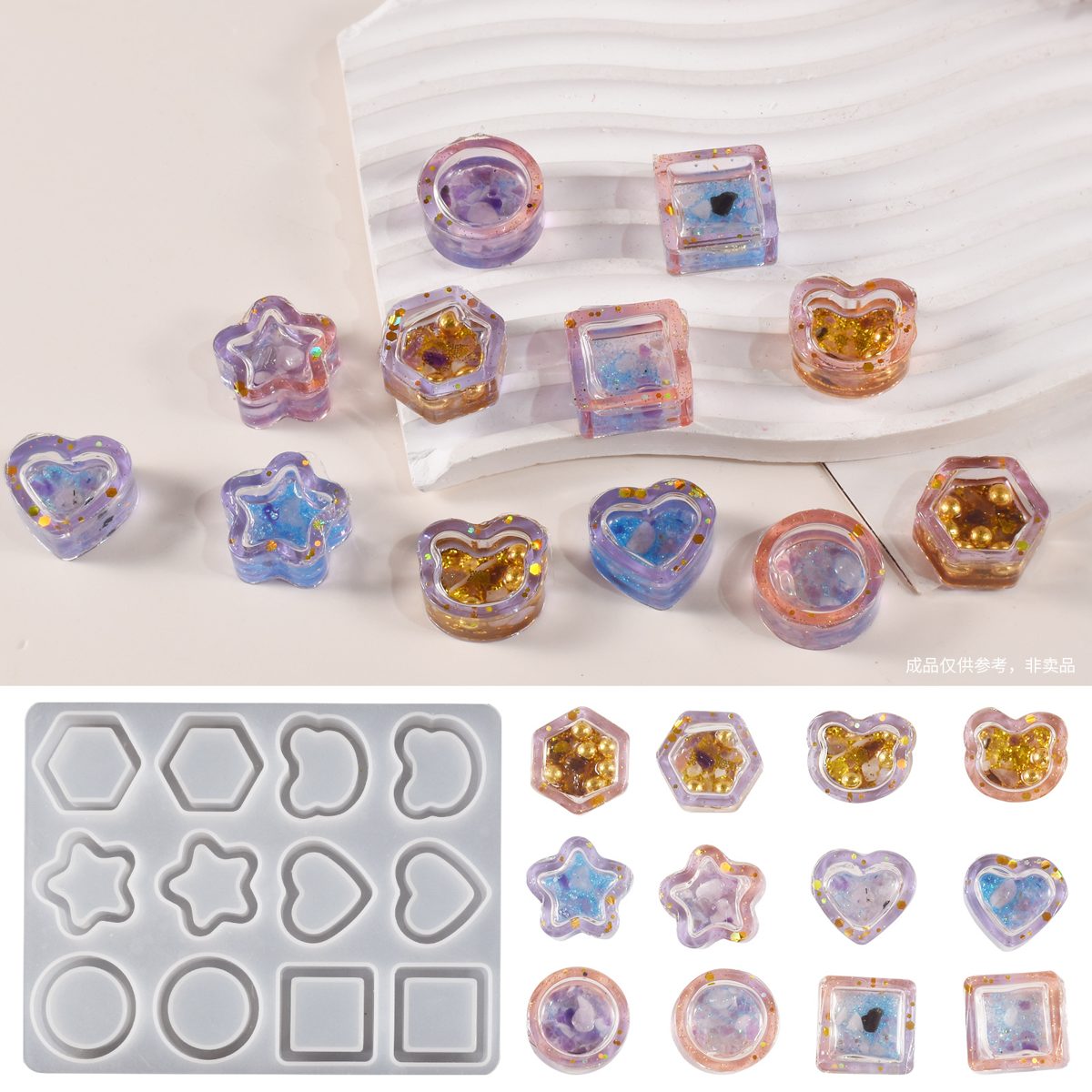 Star Heart Pendant mold (RUUIPON-504)