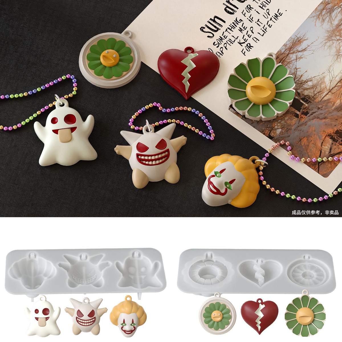 Halloween Ghost Pendant mold (RUUIPON-513)
