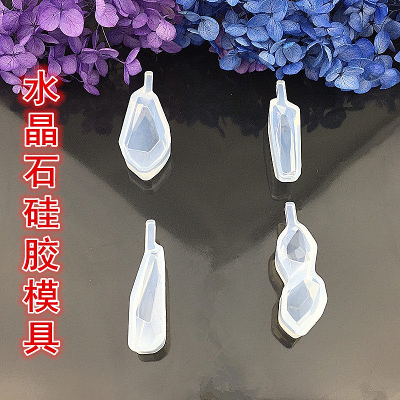 Drop Pendant Earring Pendant mold (RUUIPON-556)