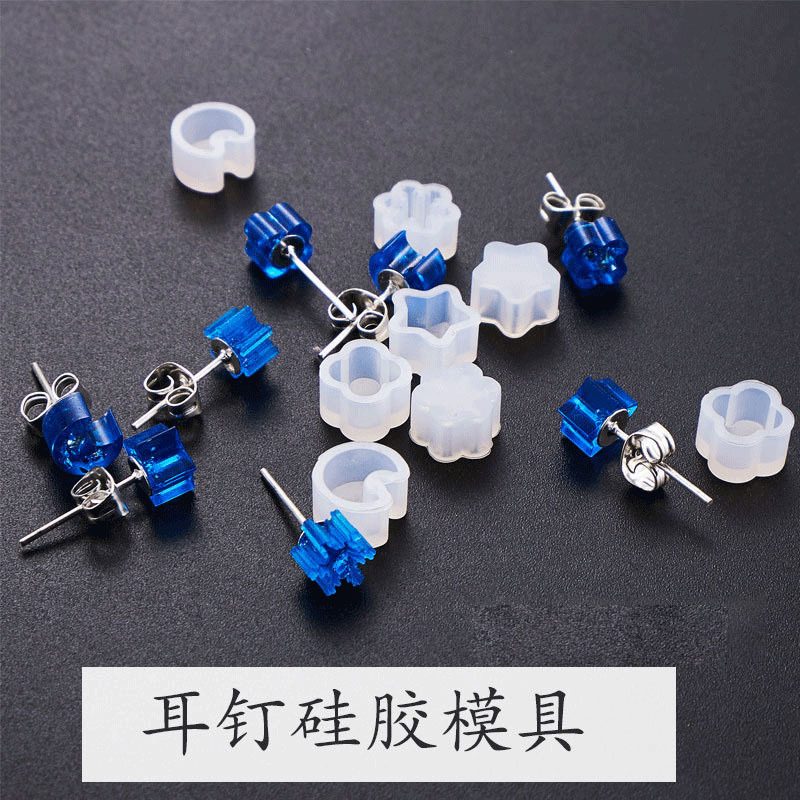 Star Moon Pendant mold (RUUIPON-576)