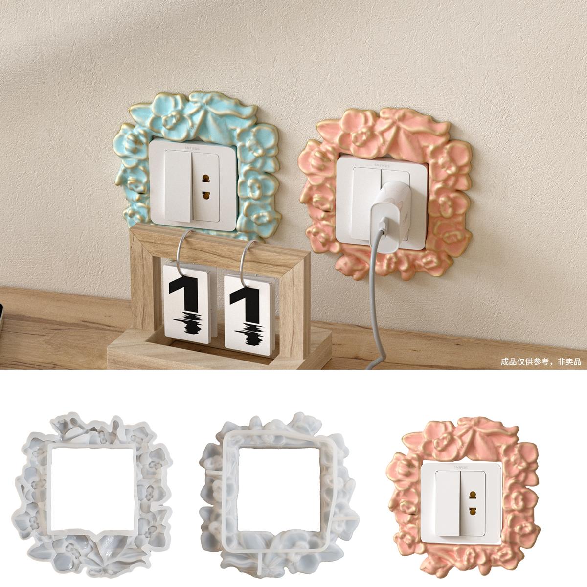 Wreath Switch Plate Silicone mold (RUUIPON-738)