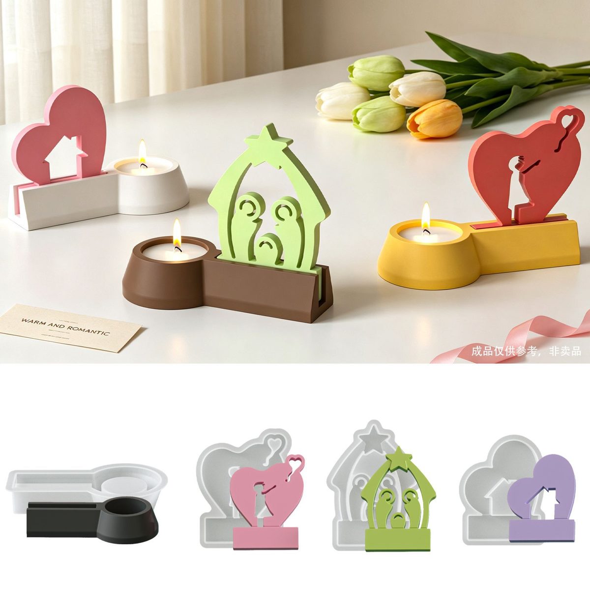 Heart Balloon Silicone mold (RUUIPON-758)
