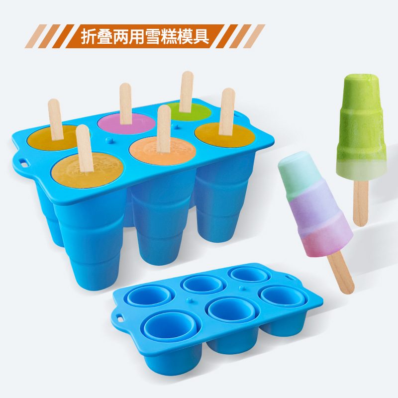 Folding Ice Box Silicone mold (RUUIPON-763)