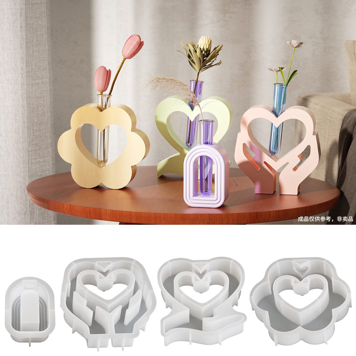Flower Vessel Heart Vase mold (RUUIPON-821)