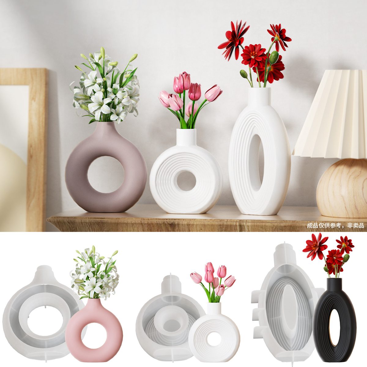Stripe Oval Vase mold (RUUIPON-822)