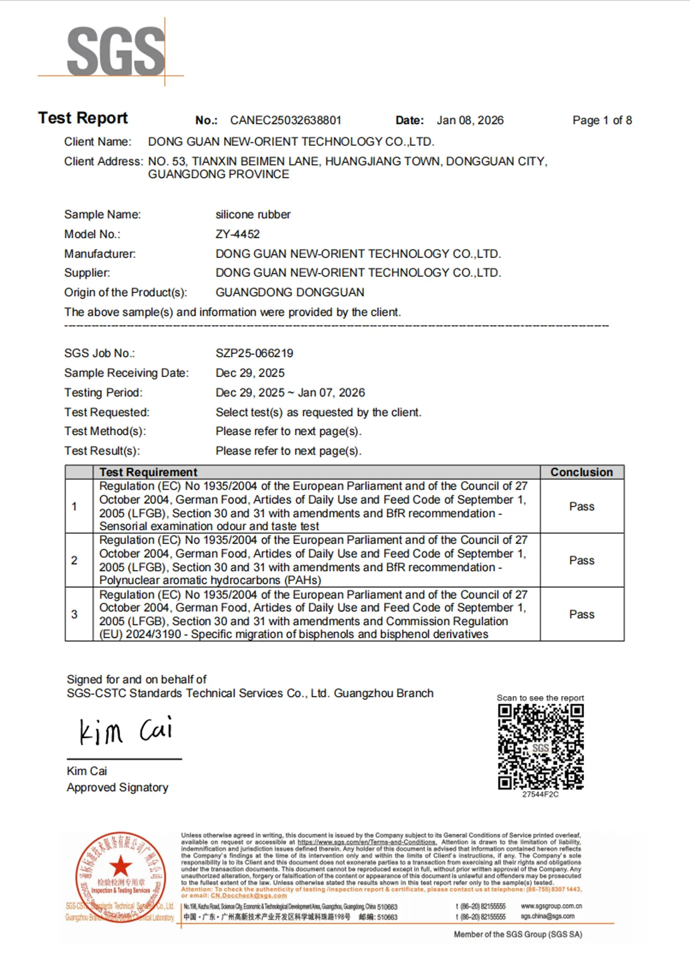LFGB test report for mixed silicone rubber compound for EU food-contact mold programs
